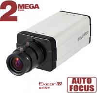 Видеокамера IP Beward SV2015M от магазина Метрамаркет