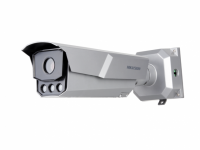 Видеокамера IP Hikvision iDS-TCM203-A/R/0832 (850 nm) от магазина Метрамаркет