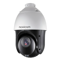 Видеокамера MHD NOVIcam STAR 215 от магазина Метрамаркет