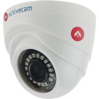 Видеокамера MHD ActiveCam AC-TA461IR2 (3.6 mm)