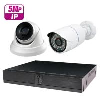Комплект IP видеонаблюдения c 2 мя 5Mp камерами PST IPK02BF-POE от магазина Метрамаркет