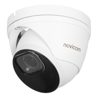 Видеокамера IP NOVIcam SMART 27 v.1291 от магазина Метрамаркет