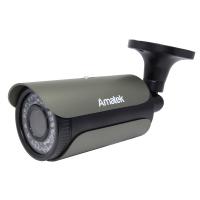 Видеокамера MHD Amatek AC-HS204VS (2.8-12 mm) от магазина Метрамаркет