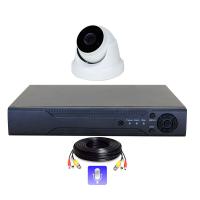 Комплект AHD видеонаблюдения на 1 камеру для помещения 1 микрофон 8 Мп PST K01AXM от магазина Метрамаркет