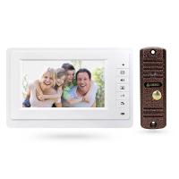 Комплект проводного видеодомофона с вызывной панелью 800 ТВЛ PST VDI32-305 от магазина Метрамаркет