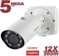 Видеокамера IP Beward SV3210RZX от магазина Метрамаркет