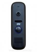 Вызывная панель CTV CTV-D1000HD Черный от магазина Метрамаркет