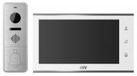 Комплект видеодомофона CTV CTV-DP4705AHD Белый от магазина Метрамаркет