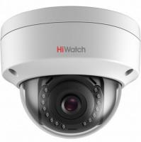 Видеокамера IP HiWatch DS-I452 (4mm)