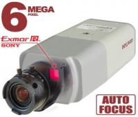 Видеокамера IP Beward BD3670M от магазина Метрамаркет