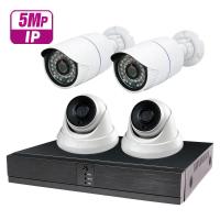 Комплект IP видеонаблюдения с 4-мя 5 Мп камерами PST IPK04BF от магазина Метрамаркет