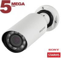 Видеокамера IP Beward SV3210R от магазина Метрамаркет