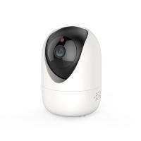 Камера видеонаблюдения WIFI 1 Мп 720P Ps-Link XMH10 с поворотным механизмом от магазина Метрамаркет