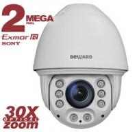 Видеокамера IP Beward B96-30H от магазина Метрамаркет