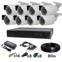 Комплект AHD видеонаблюдения на 8 уличных камер 5 Мп PST K08CF от магазина Метрамаркет