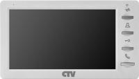 Монитор видеодомофона CTV CTV-M1701 Plus Белый от магазина Метрамаркет