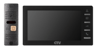 Комплект видеодомофона CTV CTV-DP1701S Черный от магазина Метрамаркет