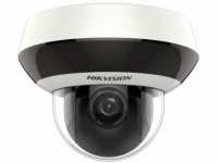 Видеокамера IP Hikvision DS-2DE2A204IW-DE3(2.8-12 mm) (C) от магазина Метрамаркет