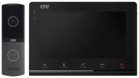 Комплект видеодомофона CTV CTV-DP2700IP NG Черный от магазина Метрамаркет