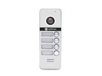 Вызывная панель видеодомофона Optimus DSH-1080/4 Белый от магазина Метрамаркет