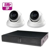 Комплект IP видеонаблюдения с 2-мя внутренними 5 Мп камерами PST IPK02AF от магазина Метрамаркет