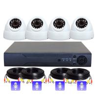 Комплект AHD видеонаблюдения на 4 камеры для помещения 4 микрофона 5 Мп PST K04AFM от магазина Метрамаркет