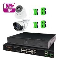 Комплект IP видеонаблюдения на 16 камер 5Мп PST IPK16BF-POE от магазина Метрамаркет