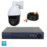 Комплект AHD видеонаблюдения с 1 поворотной камерой 2 Мп для улицы PST AHD-K01RTI от магазина Метрамаркет