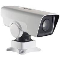 Видеокамера IP Hikvision DS-2DY3220IW-DE4 от магазина Метрамаркет