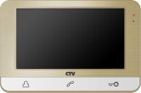Монитор видеодомофона CTV CTV-M1703 Шампань от магазина Метрамаркет