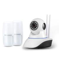 Комплект WiFi видеонаблюдения с охраной Ps-Link PS-G90C2 от магазина Метрамаркет