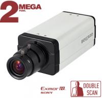 Видеокамера IP Beward SV2215B от магазина Метрамаркет