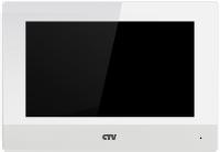 Монитор видеодомофона CTV CTV-IP-M6703 Белый от магазина Метрамаркет
