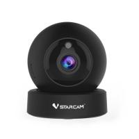 Видеокамера IP VStarcam G8843 (G43S) от магазина Метрамаркет