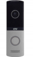 Вызывная панель CTV CTV-D4003NG Серебро от магазина Метрамаркет