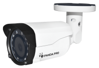 Видеокамера MHD iPanda StreetCAM 1080s (2.8 mm)