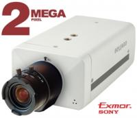 Видеокамера IP Beward B2710 от магазина Метрамаркет