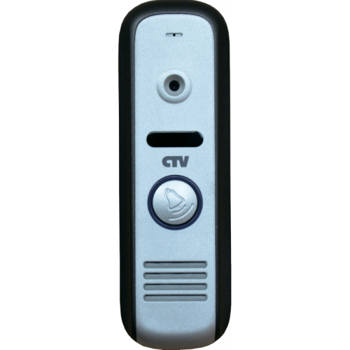 Вызывная панель CTV CTV-D1000HD Серебряный антик от магазина Метрамаркет