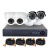 Комплект AHD видеонаблюдения c 2 внутренними и 2 уличными 5Mp камерами PST AHD-K04BF от магазина Метрамаркет