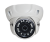 Видеокамера MHD iPanda DarkMaster StreetDOME 1080 2.8 mm от магазина Метрамаркет
