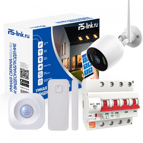 Система Умный дом Ps-Link "Охрана, видеонаблюдение, управление питанием PS-1215" от магазина Метрамаркет