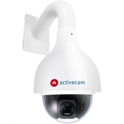 Видеокамера IP ActiveCam AC-D6124 (4.8 - 120 mm) от магазина Метрамаркет