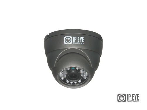 Видеокамера AHD IPEYE-HDMA1-R-3.6-01 от магазина Метрамаркет