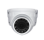 Видеокамера MHD iPanda DarkMaster StreetDOME mini 1080 (2.8 мм) от магазина Метрамаркет