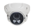 Видеокамера MHD iPanda DarkMaster StreetDOME VF-Power 5 Мп от магазина Метрамаркет