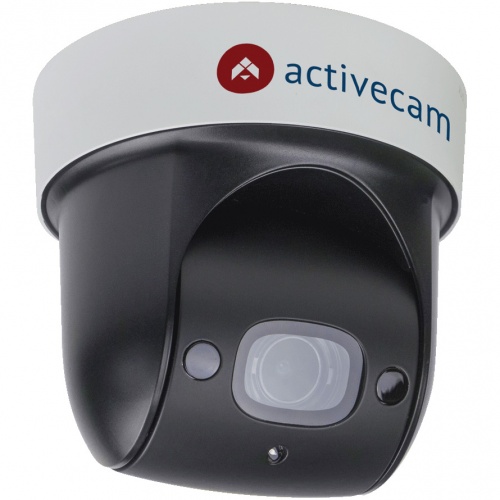 Видеокамера IP ActiveCam AC-D5123IR3 (2.7-11 mm) от магазина Метрамаркет