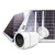 Беспроводная автономная 4G камера 5 Мп с 2 солнечными панелями по 60 Вт PST GBK120W50 от магазина Метрамаркет