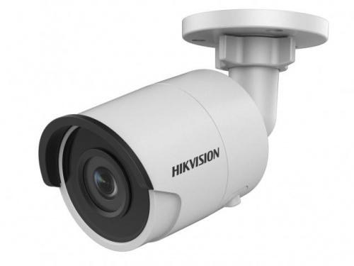 Видеокамера IP Hikvision DS-2CD2063G0-I (4mm) от магазина Метрамаркет