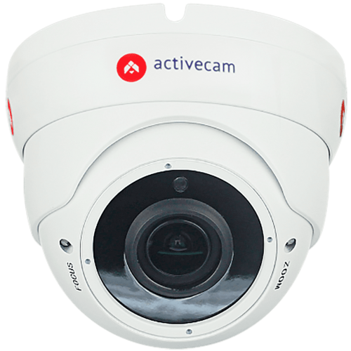 Видеокамера MHD ActiveCam AC-H2S6 (2.8 - 12 mm) от магазина Метрамаркет