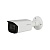 Видеокамера HD-CVI Dahua DH-HAC-HFW2241TP-Z-A от магазина Метрамаркет